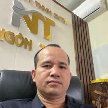 Ngô Vũ  Công
